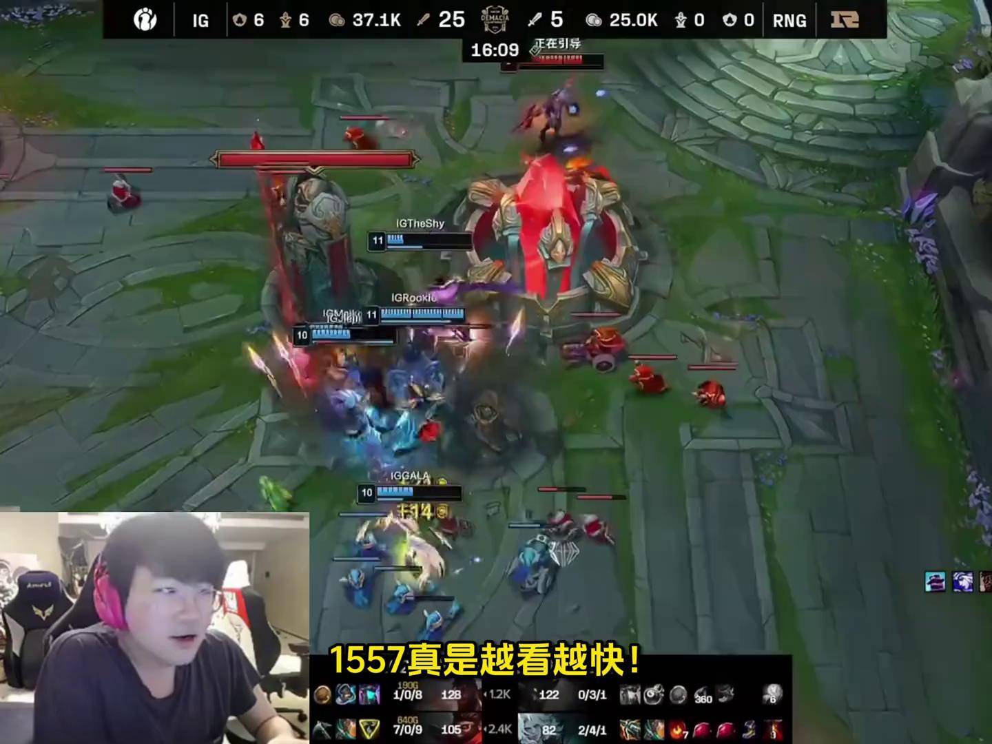 九游娱乐-Uzi重要时刻领先优势明显，TES带队取胜！全场沸腾不已(uzi所有比赛)