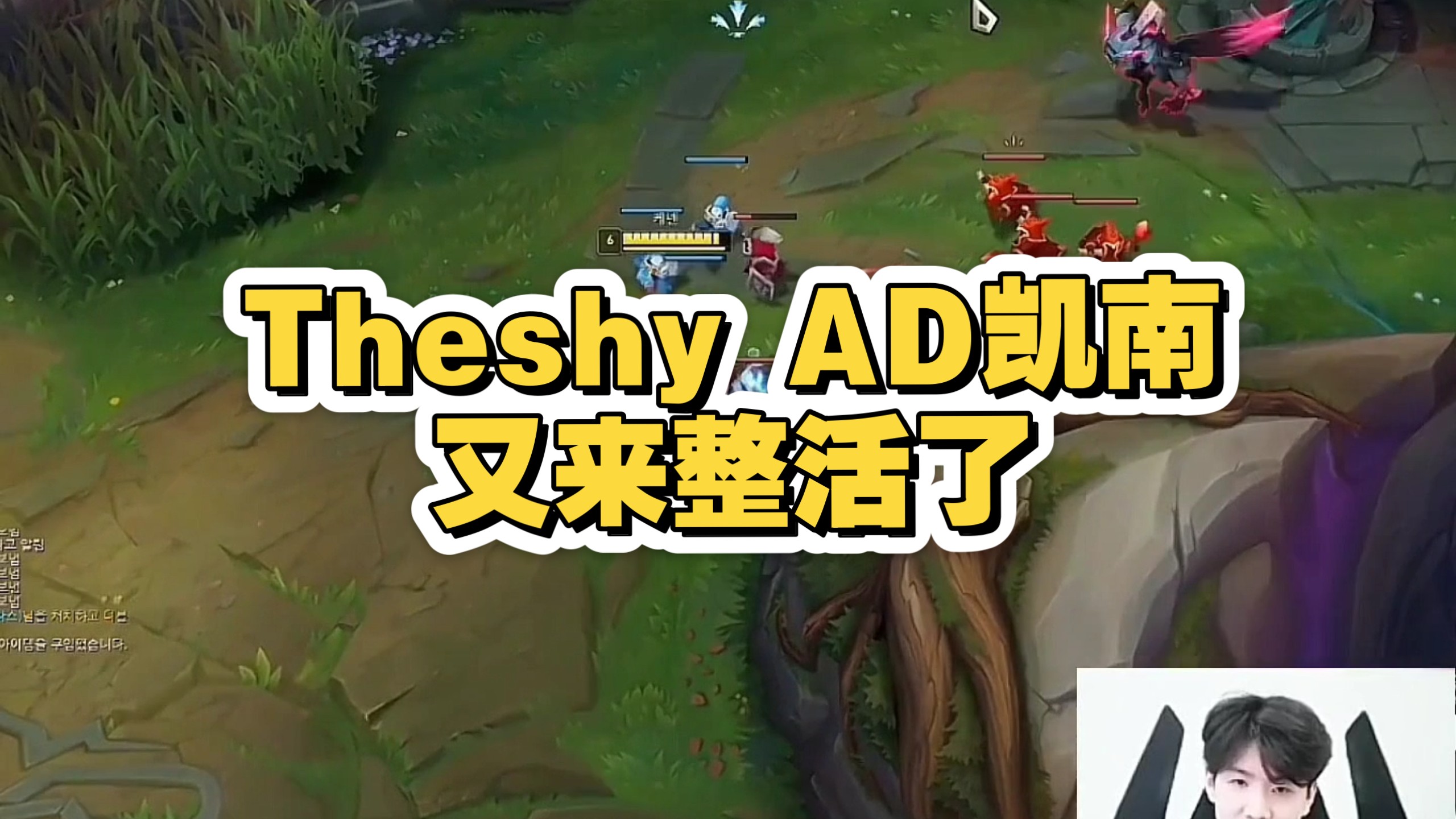 九游娱乐-包含TheShy爆冷击败RNG，惊险取胜引爆全场！的词条