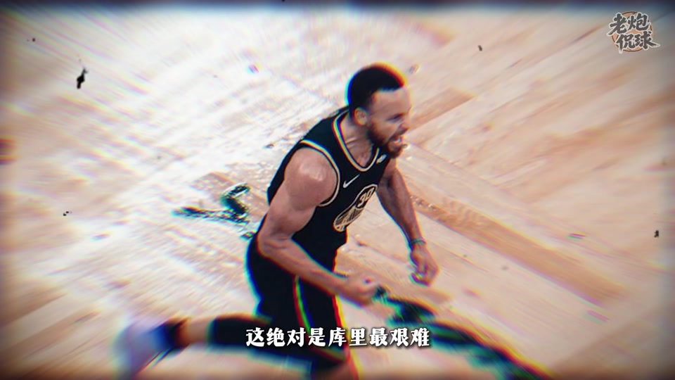 九游体育-库里在塞尔维亚队比赛中挺进下一轮，绝杀引发热议！的简单介绍