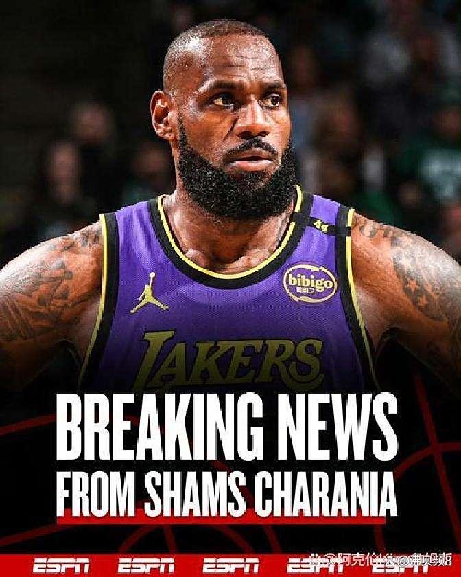 九游-詹姆斯新星赛况扑朔迷离表现惊艳，C9未来可期！的简单介绍